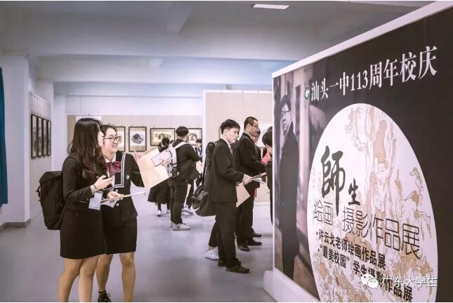 金彩服饰校服巡礼款式1
