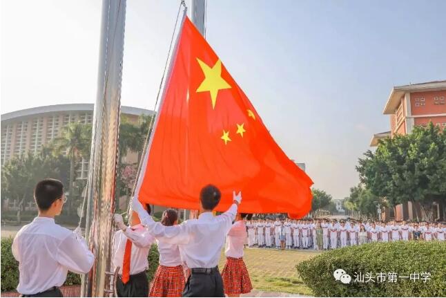 金彩服饰校服巡礼款式1-5